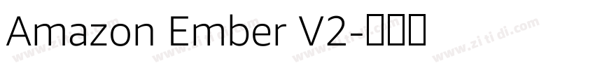 Amazon Ember V2字体转换